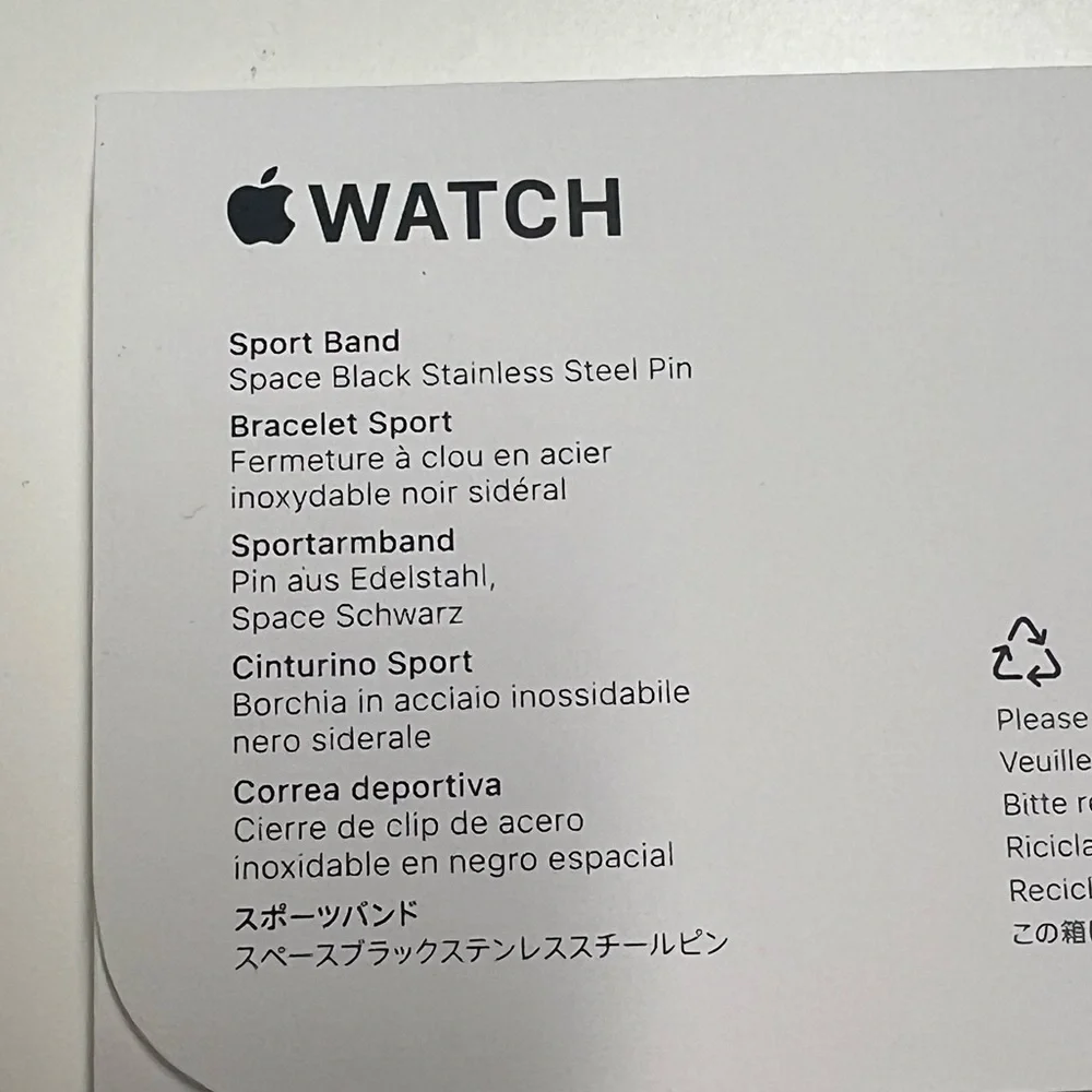 Apple Watch Midnight Sport Band 42mm S / M